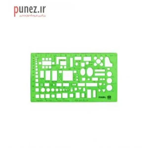 شابلون اشکال هندسی فابل کد FB414