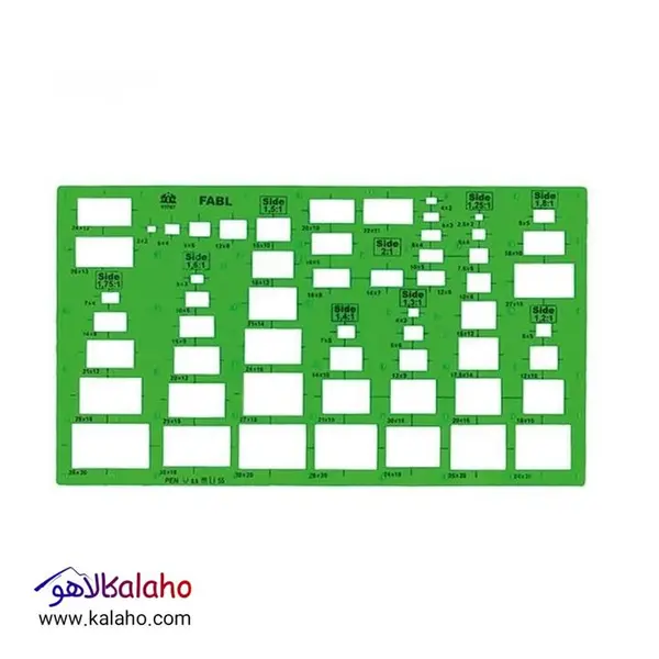 شابلون مستطیل فابل کد  FB417