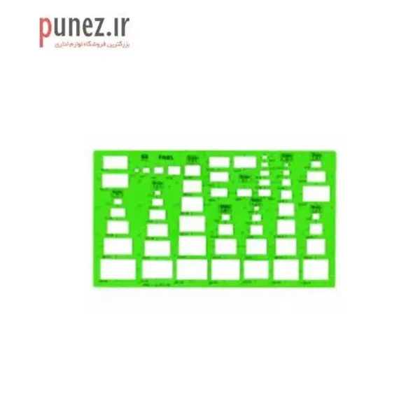 شابلون مستطیل فابل کد  FB417