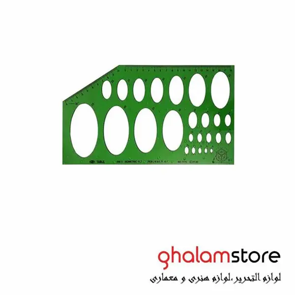شابلون بیضی فابل کد FB419