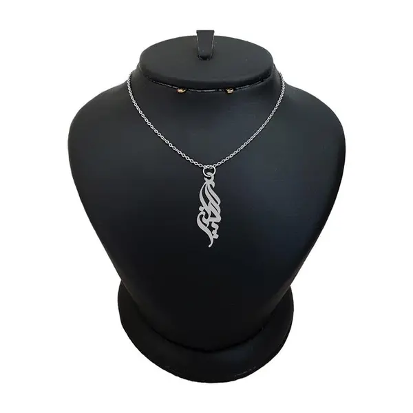 گردنبند نقره زنانه ترمه 1 مدل یگانه کد ma 1383