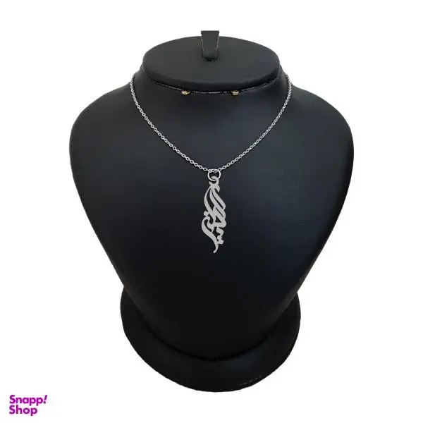 گردنبند نقره زنانه ترمه 1 مدل یگانه کد ma 1383