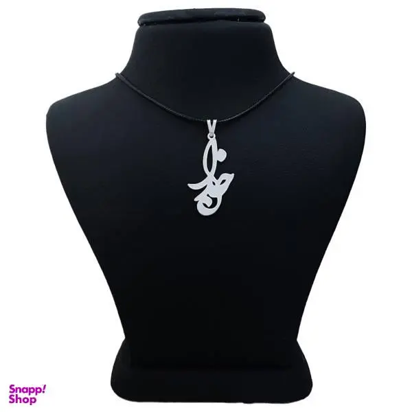 گردنبند نقره مردانه ترمه ۱طرح خدا کد mas 00702