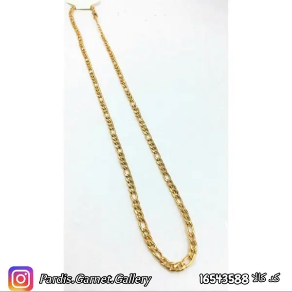 گردنبند کارتیر مردانه TPGC101