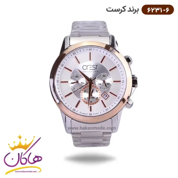 ساعت کرست مردانه فلزی کد ۶۲۳۱/۶