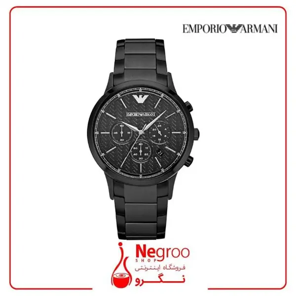 ساعت مچی مردانه امپریو آرمانی Emporio armani مدل AR2485 - 2