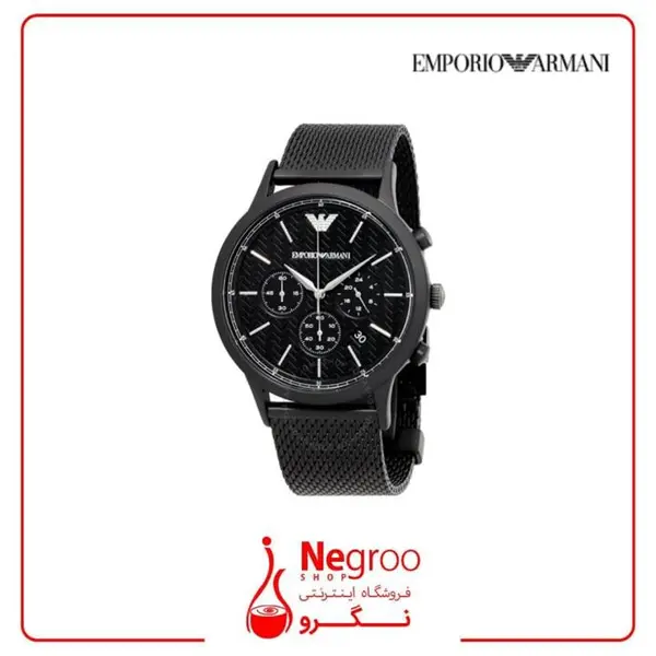 ساعت مچی مردانه امپریو آرمانی Emporio armani مدل AR2498 - 2