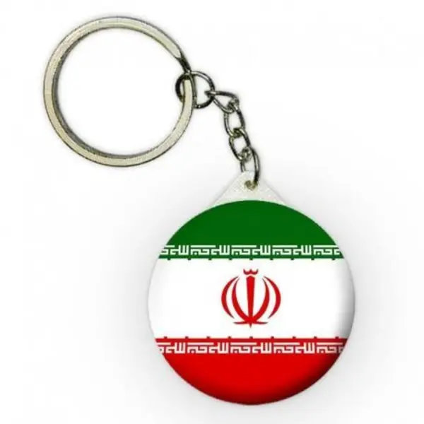 جاکلیدی پرچم ایران