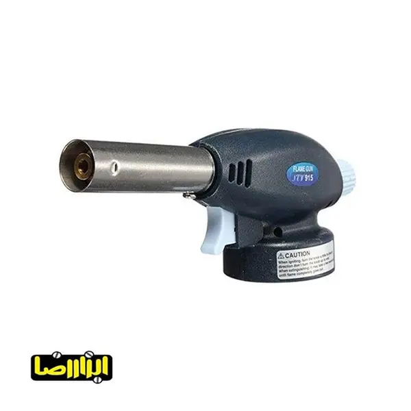 فندک تورچ مدل 915