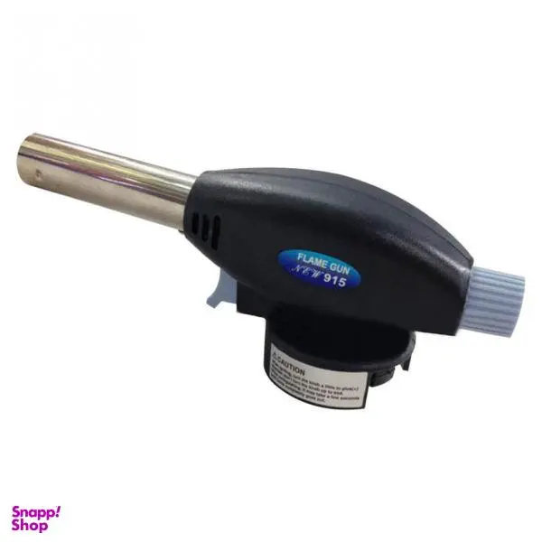 فندک مدل Multi Purpose Torch کد 915