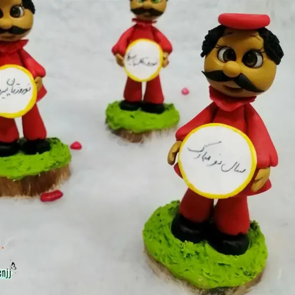 مگنت حاجی فیروز کد 9006