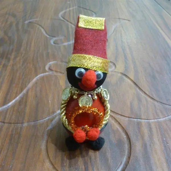 مگنت حاجی فیروز کد 9006