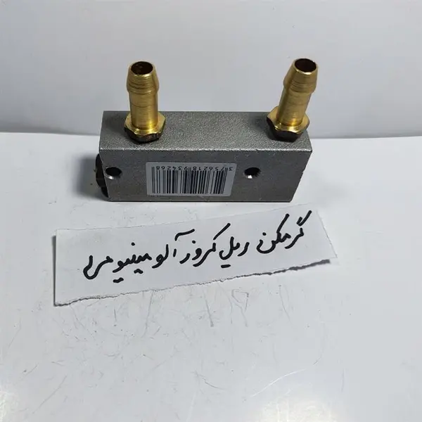 گرمکن ریل سوخت کروز