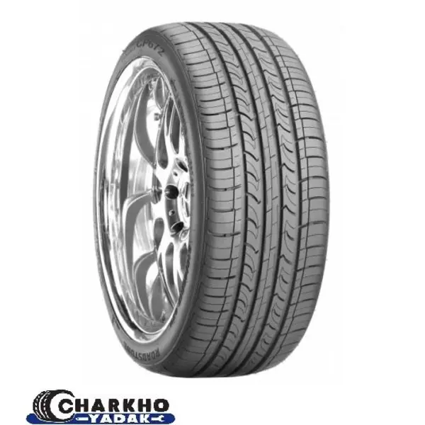 لاستیک رودستون 175/60R 13 گل CP672