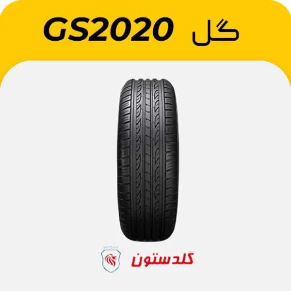 لاستیک گلدستون 185/65R 14 مدل GS2020