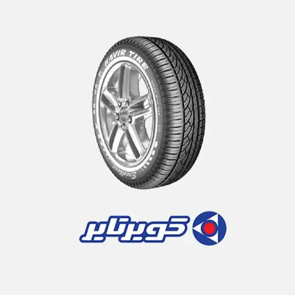 لاستیک کویر تایر 205/50R17 گل KB55