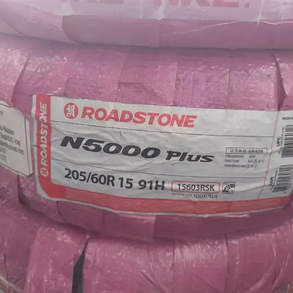 لاستیک خودرو رودستون  205/60R14 گل N5000 Plus- تک حلقه