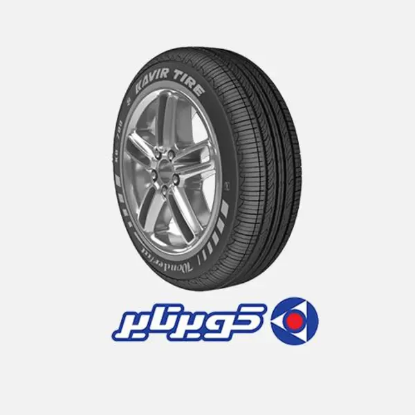 لاستیک کویر تایر 235/65R17 گل KB700 WONDERFUL - 6