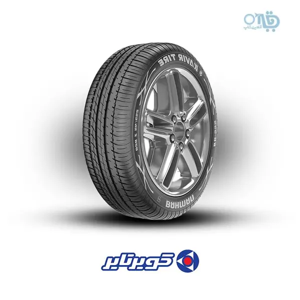 لاستیک کویر تایر255/45R20 BAHMAN (KB555)