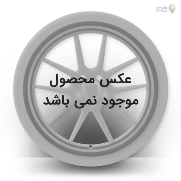 لاستیک خودرو ایران تایر مدل IT16 (ADRINA) 165/65R13 - 2
