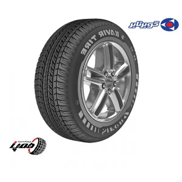 لاستیک خودرو کویر تایر مدل KB22 سایز 185/65R14