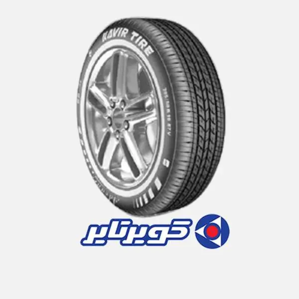 لاستیک خودرو کویر تایر مدل KB33 سایز 195/60 R15