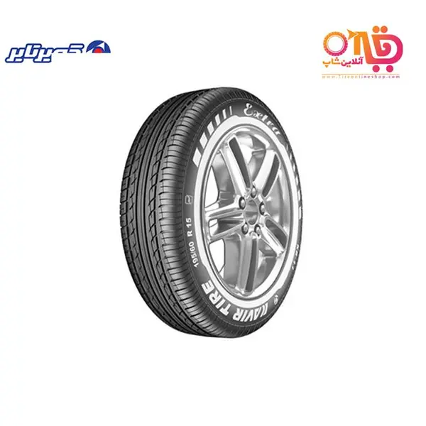 لاستیک خودرو کویر تایر مدل KB33 سایز 195/60 R15