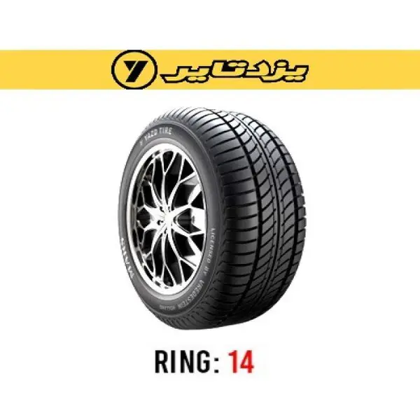 لاستیک خودرو یزد تایر مدل Mars سایز 185/60R14