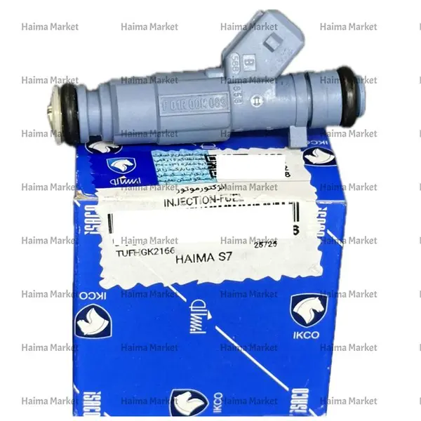 سوزن انژکتور هایما S7