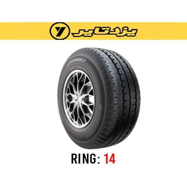 لاستیک خودرو یزد تایر مدل Solar سایز 195/80R14