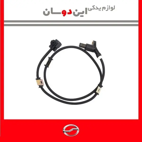سنسور ای بی اس چرخ جلو کاپرا