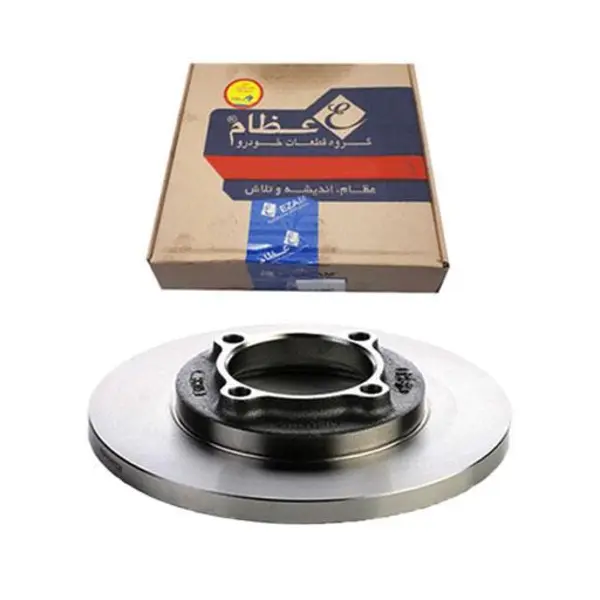 دیسک ترمز چرخ جلو پراید عظام