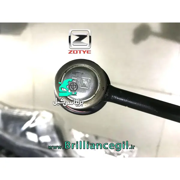 میل موجگیر آریو  یک عدد