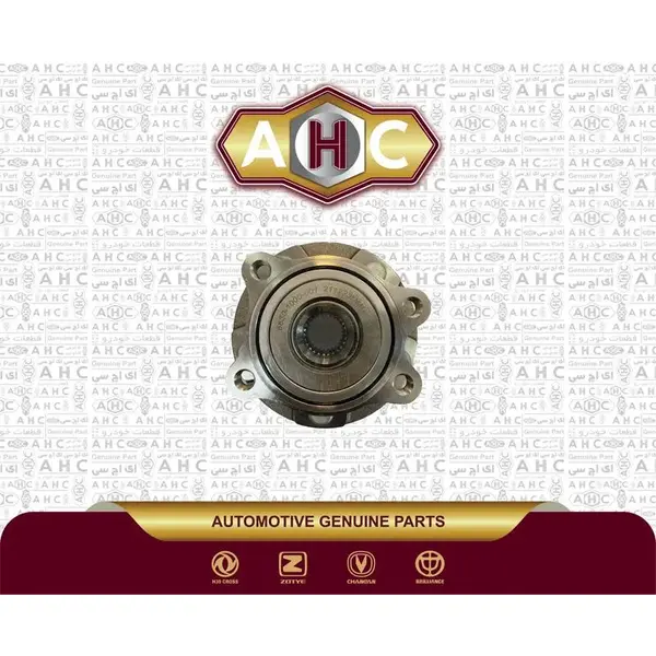 توپی چرخ جلو آریو