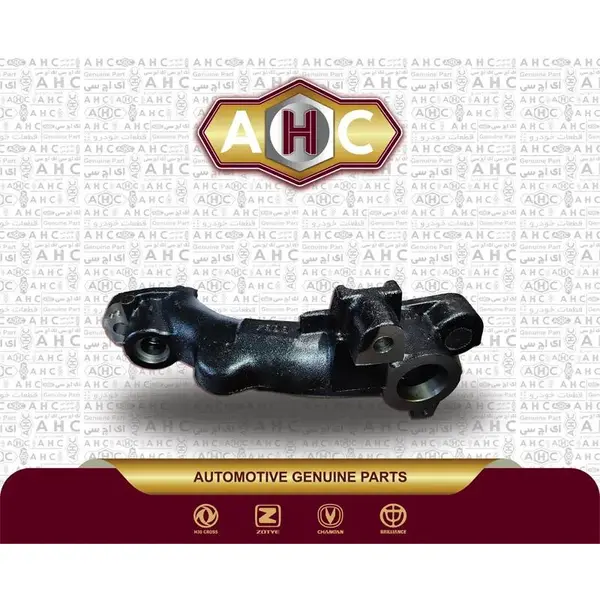 میل ژامبون اچ سی کراس