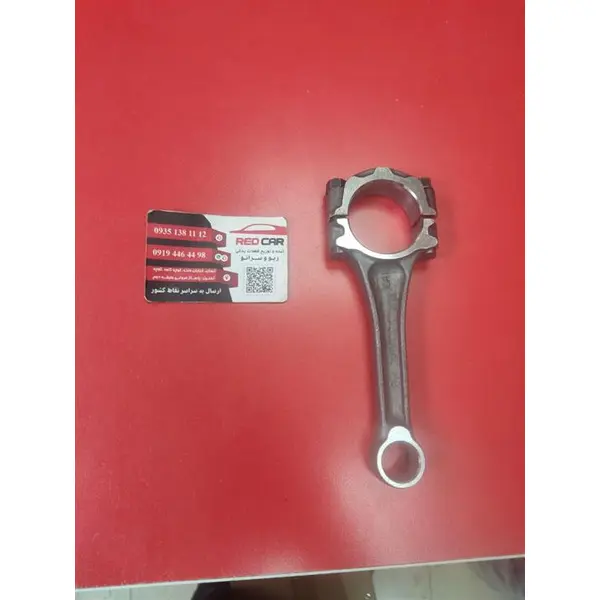 شاتون ریو شرکتی