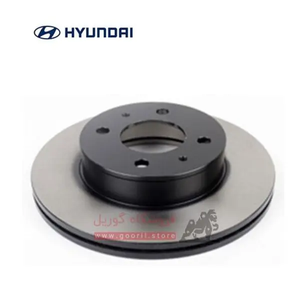 دیسک چرخ جلو هیوندا ورنا