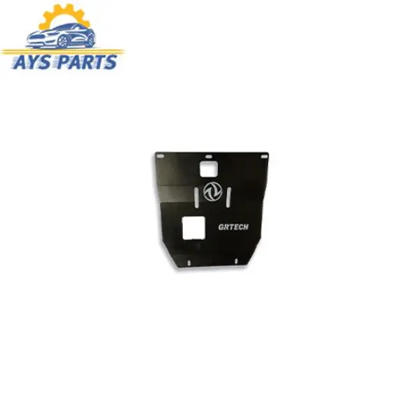 سینی زیر موتور اچ سی کراس