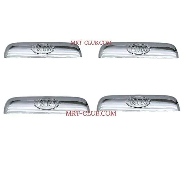 روکش دستگیره کروم پراید