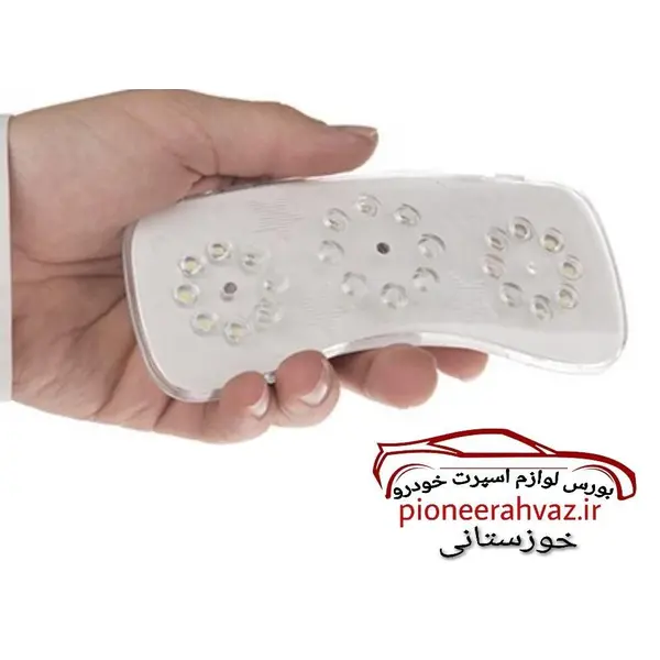 چراغ سقفی تیبا ریو