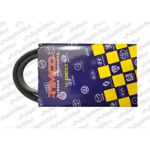 تسمه دینام ام وی ام 110