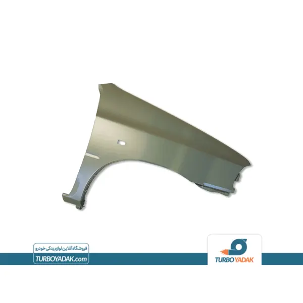 گلگیر جلو خام سمت راست پراید 131 شرکتی