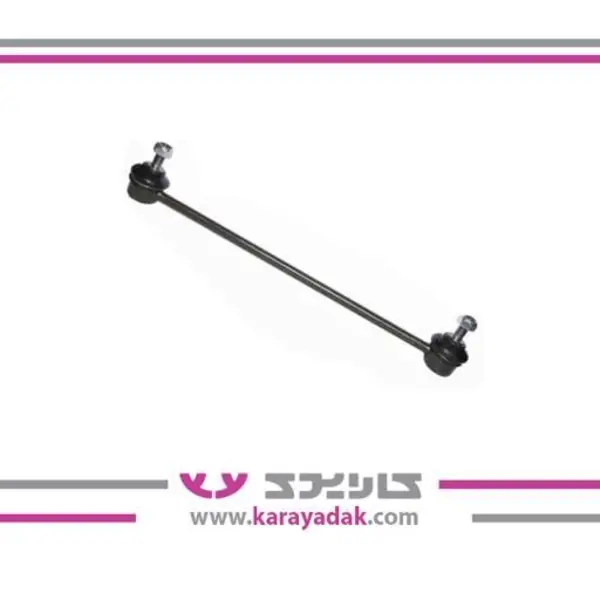 میل موجگیر پژو 206