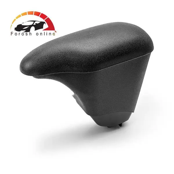 کنسول وسط 206 تیپ دو