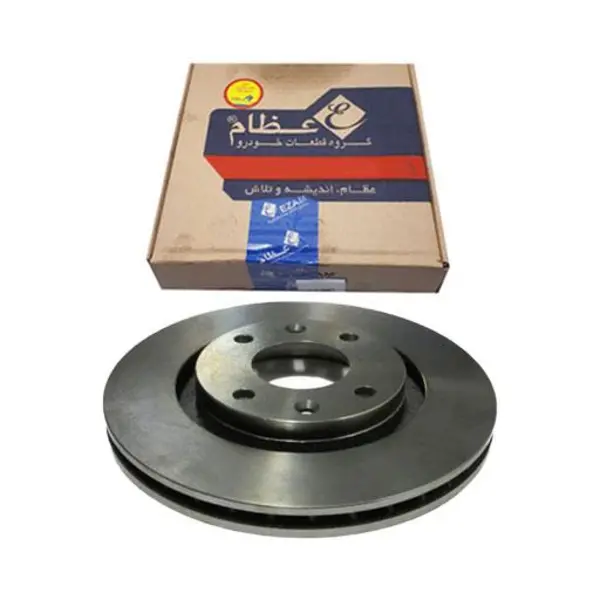 دیسک ترمز چرخ جلو پژو 206 تیپ 2 عظام