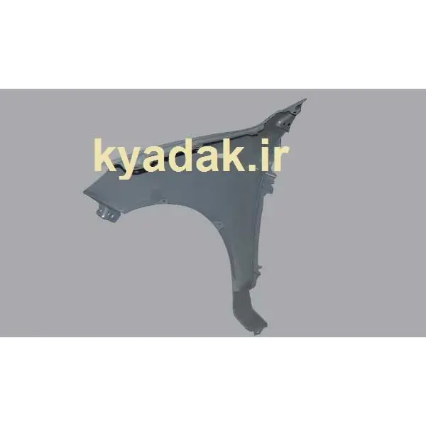 گلگیر جلو راست ام وی ام 315