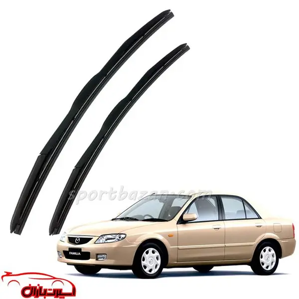 تیغه برف پاک کن مزدا 323