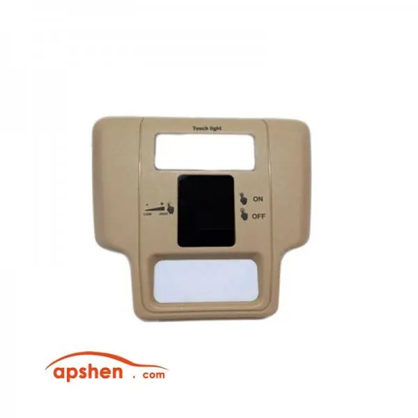 چراغ سقفی لمسی پژو پارس 405