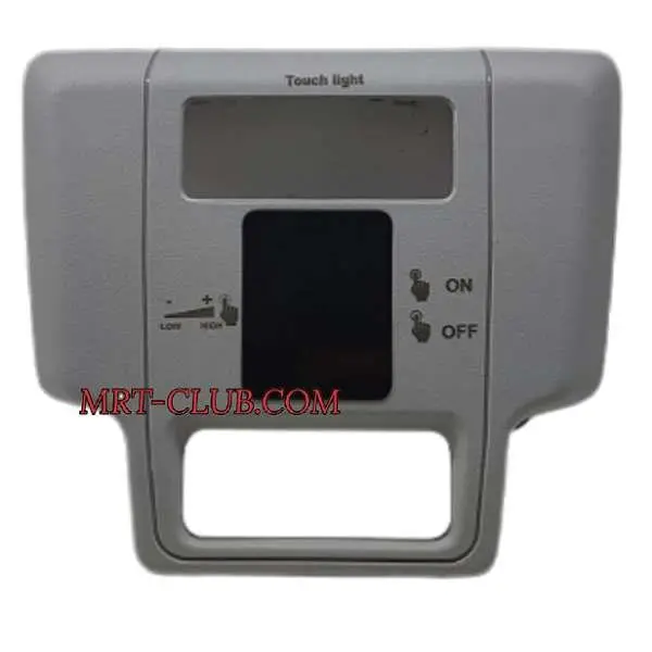 چراغ سقفی لمسی پژو پارس 405