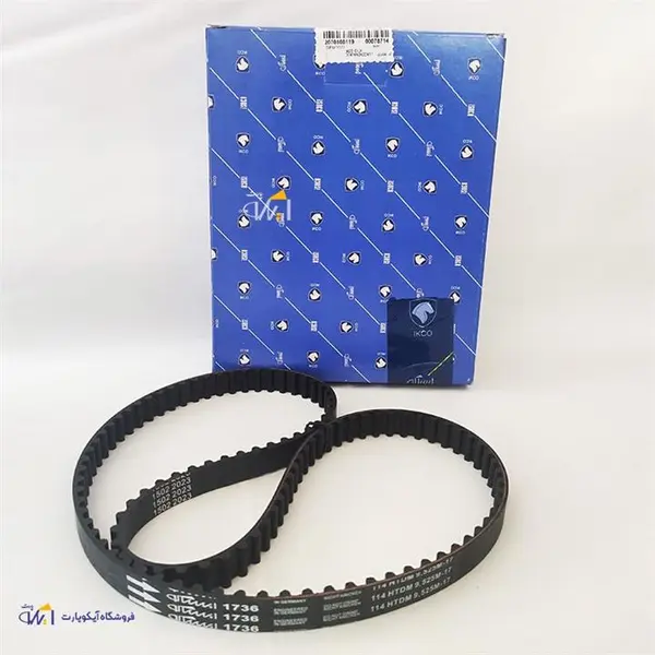 تسمه تایم پژو 405 رایکالتون 114 دندانه شرکتی ایساکو – کد 2070300428